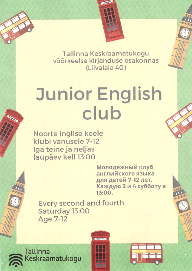 Noorte inglise keele klubi / Junior English club / Молодёжный клуб английского языка