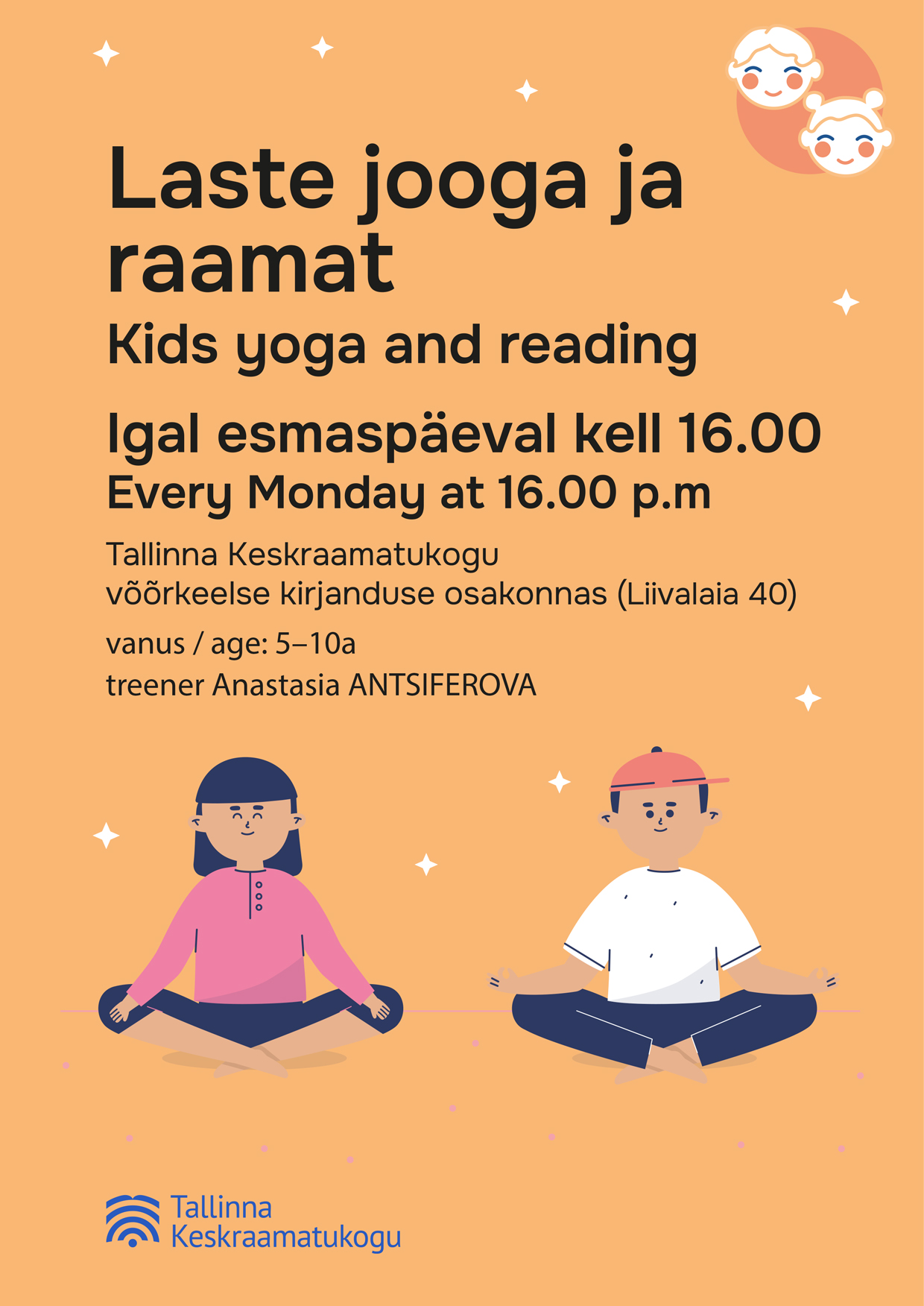 Laste jooga ja raamat / Kids Yoga and Reading - JÄÄB ÄRA!